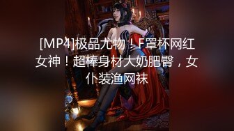 【新片速遞】&nbsp;&nbsp;公交车站抄底多位美女少妇各种骚内❤️还有不穿内裤的小姐姐[752M/MP4/33:45]