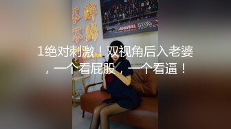 黑熊君系列深圳前几天认识的少妇给我口交