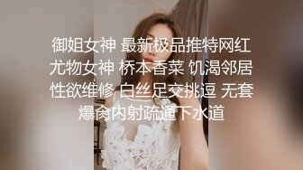 ⚫️⚫️⚫️最新流出NTR骚妻极品崇黑讨黑BBC女神【爱已婚少妇】私拍④，被黑驴屌花式爆肏3P生猛国屌