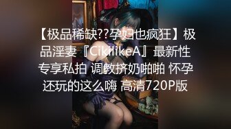 巨乳美眉吃鸡舔屁眼 我想吃 想吃什么 精液 这是真爱吃 真爱舔啊 还不忘给自己骚逼不停跳蛋振逼