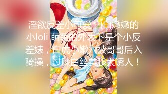 [18禁] 水手服 心療妻科 01 _ セーラー服 心療妻科 前編