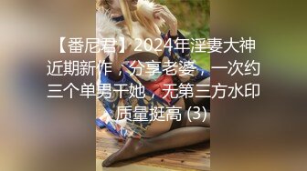 【中文字幕】VRTM-303 無意撞見公公自慰的豐滿媳婦瞬間被這根比老公大好幾倍的肉棒吸引了 塚田詩織 若槻みづな 泉ののか 由來ちとせ