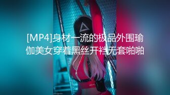 【极品❤️美少女】米娜学姐✿ 最新Cos原神刻晴篇二穴双开 哥哥的鸡巴好大~屁眼被操的合不上了 全程骚语挑逗榨精