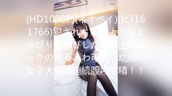 果冻传媒 91kcm-153 午夜凶铃之贞子显灵-丽娜