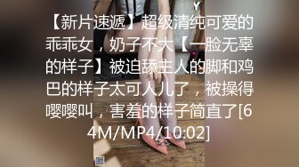 【国产版】[91KCM-143]坏坏 假释犯凌辱美女检查官 查案反被性侵 91制片厂