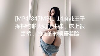 #OnlyFans Juniijune -泰国高颜值巨乳夜店领舞模特,各种日常全裸露出,极品女神的淫靡私生活