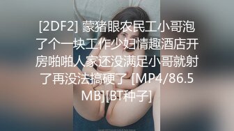 【震撼福利?超强?乱伦】油嘴滑舌原创大神征服21岁叛逆表妹，先是聊天越聊越深最后聊到那方面，最后发生关系一发不可收拾