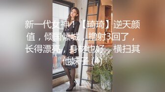 草莓味妹妹 合集【119V】 (22)