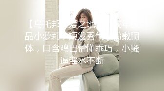 STP23946 刚下海文静温柔美女&nbsp;&nbsp;笑起来甜美全裸诱惑&nbsp;&nbsp;半脱下内裤扭动小腰 坐在椅子上被炮友揉穴&nbsp;&nbsp;双指扣弄很享受