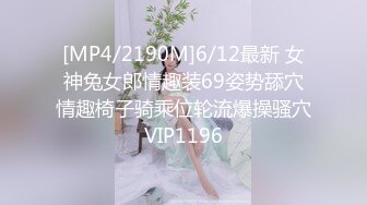 [MP4/ 277M] 青葱校园学妹 花边短袜清纯小学妹，白皙性感大长腿美少女，奶油肌肤纯欲系少女，无套中出活力四射