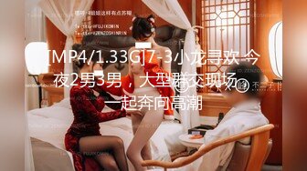 女神泄密！演员、模特于一身极品高颜女神【王馨瑶】大尺度私拍，健身女郎瑜伽裤小葡萄和鲍鱼缝若隐若现超级诱惑