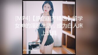 河南螺河已婚男约炮视频,痞帅表情操逼超狠,一个劲的干把炮友都操废了,浓精量太多还把骚逼给呛到了