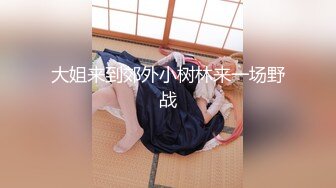 [MP4/ 812M]&nbsp;&nbsp;同学聚会看到垂涎已久的 美女班花给她下了点药 这回终于得手了