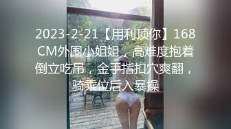 [MP4/ 143M]&nbsp;&nbsp;屋顶约拍兼职模特拍写真，学妹很懂事,为了帮家里减轻负担,自己当人体模特赚学费,还说艺术不丢人