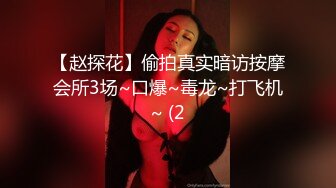 “不戴了，你别射里面就行”本地鸡头给的第二个Jk女孩