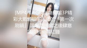 短髮小模和兩個老頭搞3P，浴缸大戰兩根雞巴有些吃不過來…(風吟鳥唱)