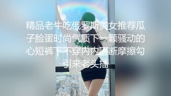 勾引身材很棒的中年爷们,刚进门时抗拒进行肢体接触,最后被口爽了之后按着头直接强操