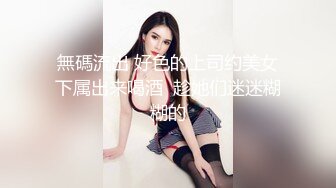 带墨镜玩酷的女孩漂亮美女和男友双人啪啪大秀小妹子骚穴无毛粉嫩激情操逼多体位啪啪淫荡