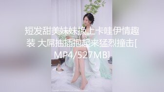 娇妻和情人缠绵