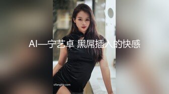 台词风骚高颜值女神性爱