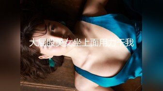 [MP4]极品颜值美女休息下继续深喉口交舔弄近距离特写屁股