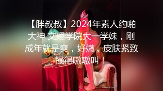 万人求购OnlyFans极品百变COS女神反差婊嫩妹minichu收费自拍各种制服自慰挑逗180P+9V