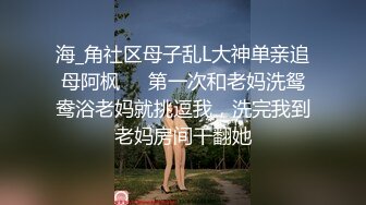 侄女体验肛塞在楼道被我操到潮喷