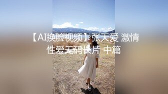 小姨子和老婆一起上是种什么样的体验答太废肾_1686247389492109312_0_1268x720_amq13