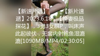 175【健身宝贝】超好看模特一样~超爱喷湿牛仔裤~自慰大秀