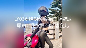 【父女乱伦】禽兽父亲玩弄女儿嫩逼，女儿给父亲看自慰喷水，操到一半接男朋友电话