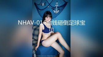 【长期订阅更新】人气反差ASMR女网黄「deerlong」OF性爱私拍 纯情少女为男朋友展现精湛口活儿口爆吞精