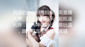 爆操女友 上帝视角无敌