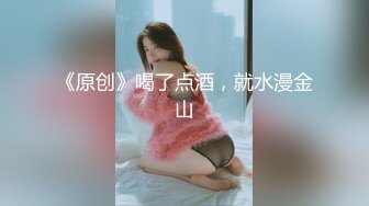 操女友大屁股3