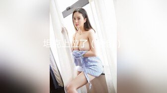 [MP4/ 734M] 最新超火高铁露出甜美可爱少女Naomiii 最新动态露天泡池男友激战