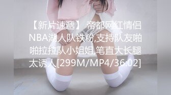 冠希传媒 GX-007 毒品控制AV女优快乐水上瘾❤️秒变母狗