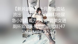 [MP4/ 568M] 漂亮美眉 小娇乳 稀毛鲍鱼 穿情趣内衣吃完鸡吧被无套狠狠的怼 后入内射爽歪歪