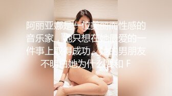 水着女友泳池边激烈性爱 完美身材一览无遗