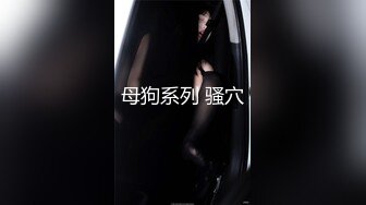 【自制字幕系列】 绿奴无脑绿王八 带老婆去酒店穿着学生装，被猛男小哥暴肏！