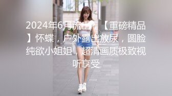 新晋探花【六总全国探花】新人酒店嫖妓直播偷拍，苗条小姐姐翘臀鲍鱼正对镜头，温柔耐心一直给阳痿男口