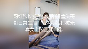 苗条大长腿宅男必备，微博推特极品露脸福利姬【乐萌宝】付费私拍，道具紫薇各种淫态，越漂亮越反差苗条大长腿宅男必备，微博推特极品露脸福利姬【乐萌宝】付费私拍，道具紫薇各种淫态，越漂亮越反差V (9)