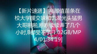 【新片速遞 】&nbsp;&nbsp;♈ ♈ ♈推荐，【清欢Abby】，什么才叫美，这才是真正的美~美~美~美~美，清秀的小家碧玉女神♈ ♈ ♈[2610MB/MP4/05:19:12]