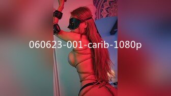 060623-001-carib-1080p