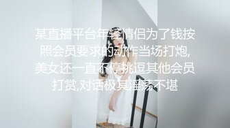 撸管必看小妞刚睡醒就寂寞了