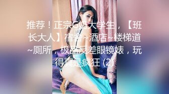 【新片速遞】&nbsp;&nbsp;为什么那么多人喜欢去夜店 就是为了这种福利 大奶美眉脱光光跳舞 还可以随便摸 真放得开啊 太嗨了[260MB/MP4/04:32]