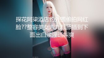 颜值美女平时私下竟如此淫荡 主人的胯下玩物 肉棒吃的津津有味 深喉抵住嗓眼激射