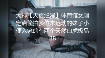 东方明珠前的后入