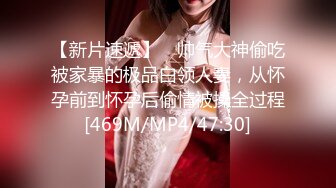 麻豆传媒  女优擂台摔角狂热EP1 束缚狂热 情色擂台玩穴到投降 (1)