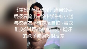 [MP4/ 459M] 户外金先生眼镜胖哥找了个女技师服务，按摩乳推舔背交舔弄打飞机