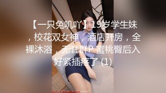 重磅炸弹-山东绿帽癖【小气质夫妇】高价付费大合集P3，黑丝少妇被操3P得要起飞，老公在一边拍视频，时不时过来操一下她