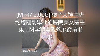 《百度云泄密》大二美女和男友之间的私密视频被爆